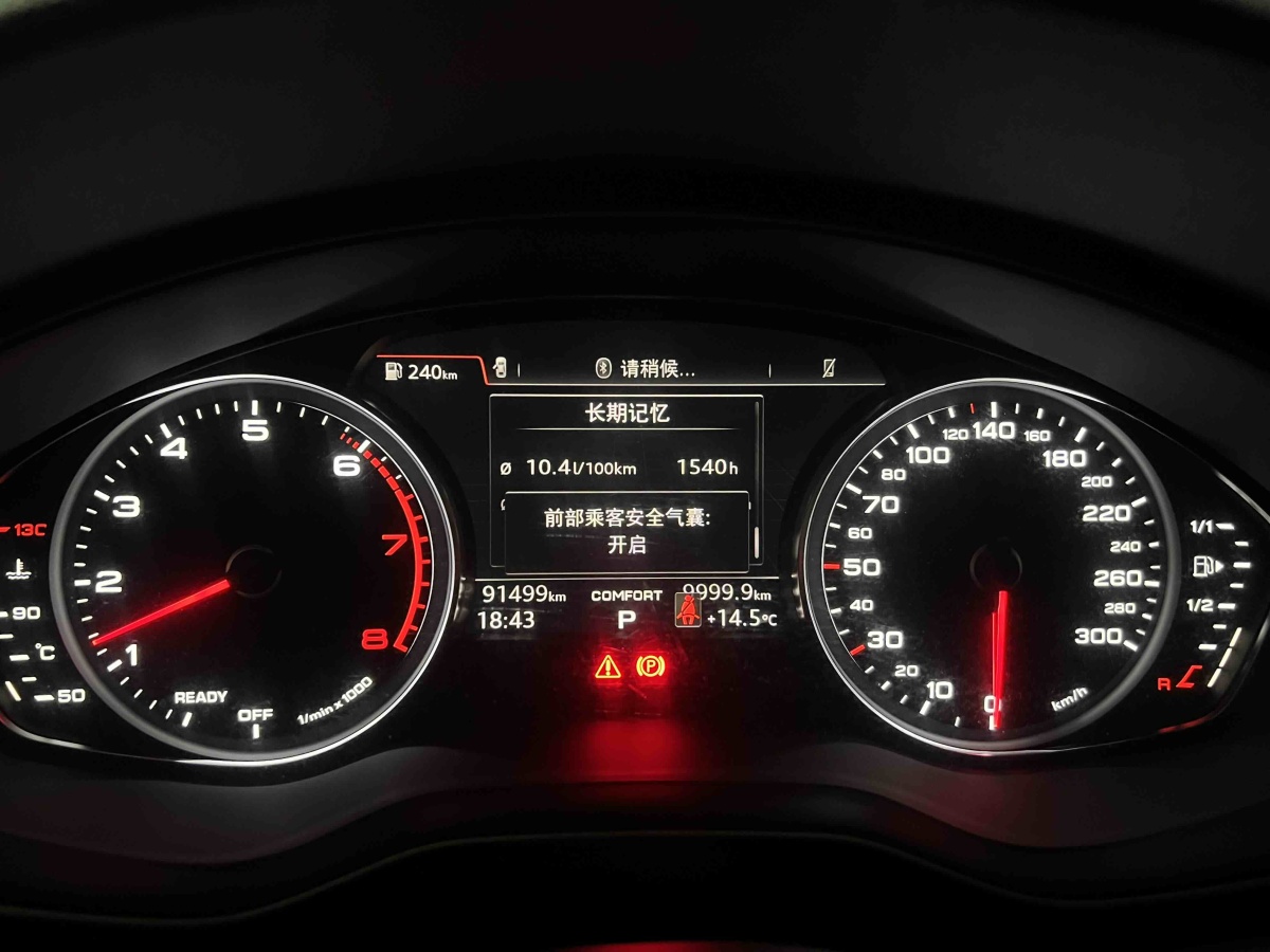 Audi A4L 2017 car image #3