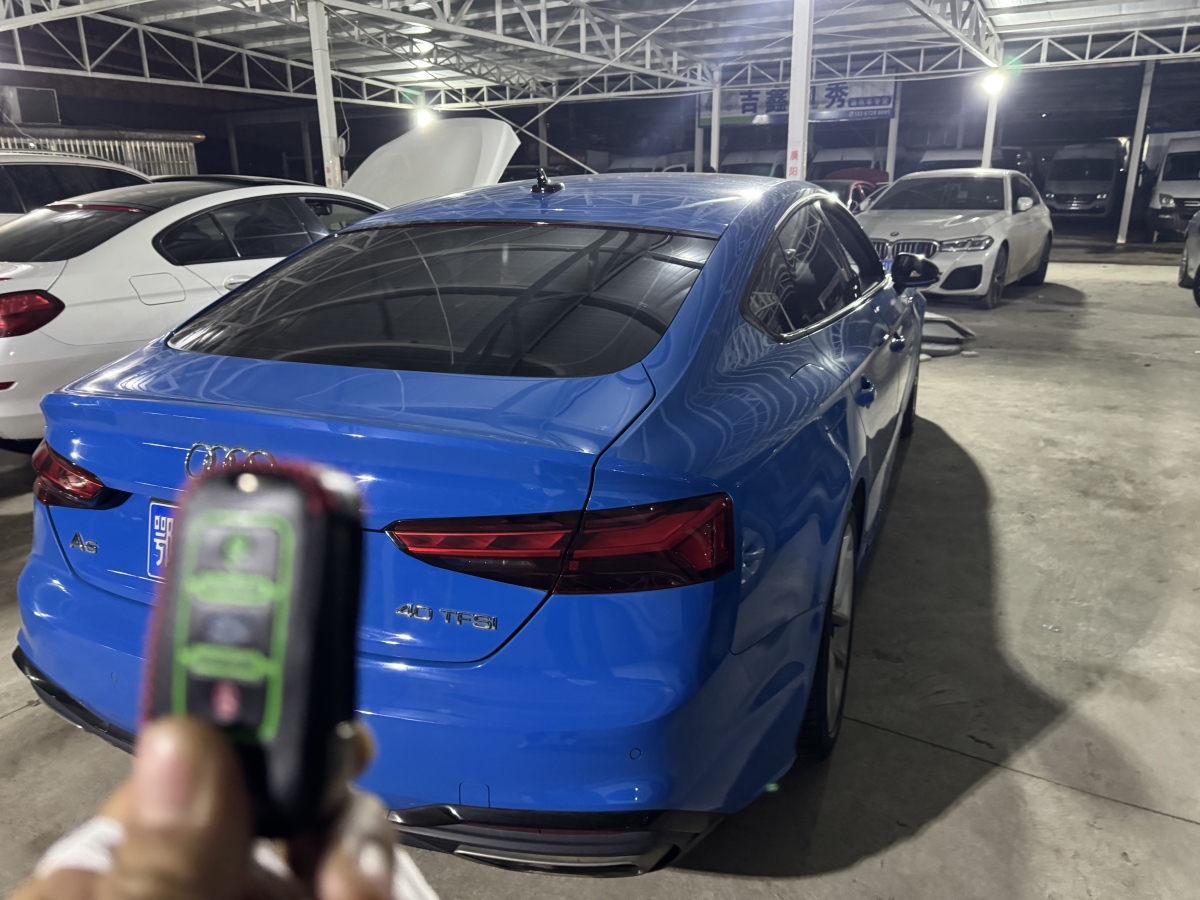 Audi A5 (Imported) 2020 car image #3