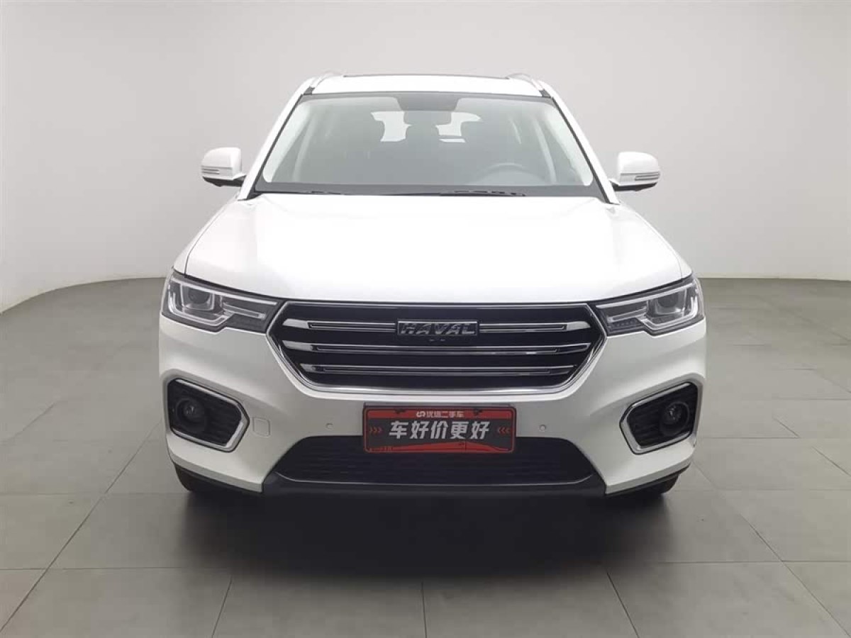 Haval H7 2020 car image #3