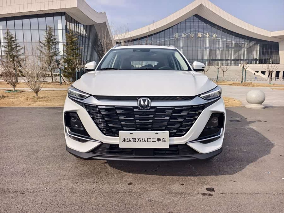Changan 2025 immagine di auto #3