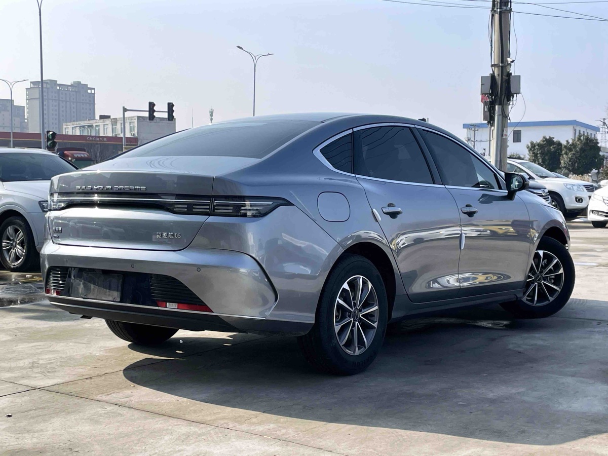 BYD Destroyer 05 2025 #3 BYD Destroyer 05 2025 car image #3