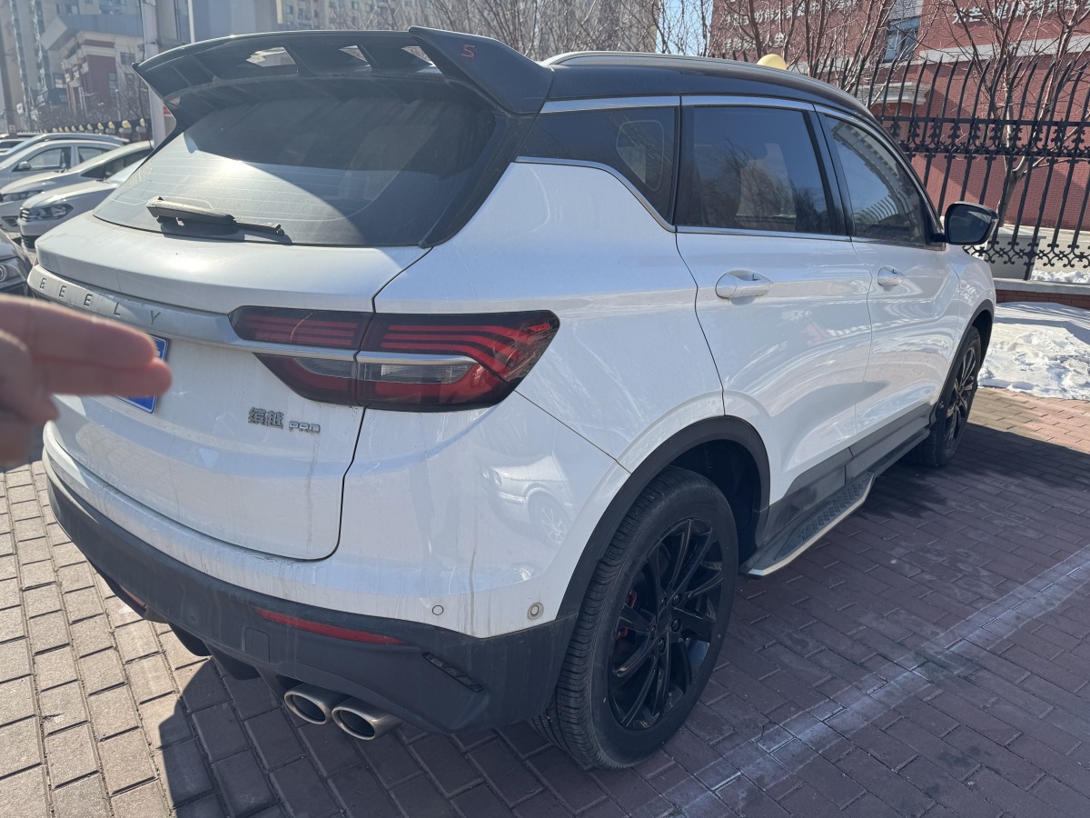GEELY Coolray 2020 car image #3