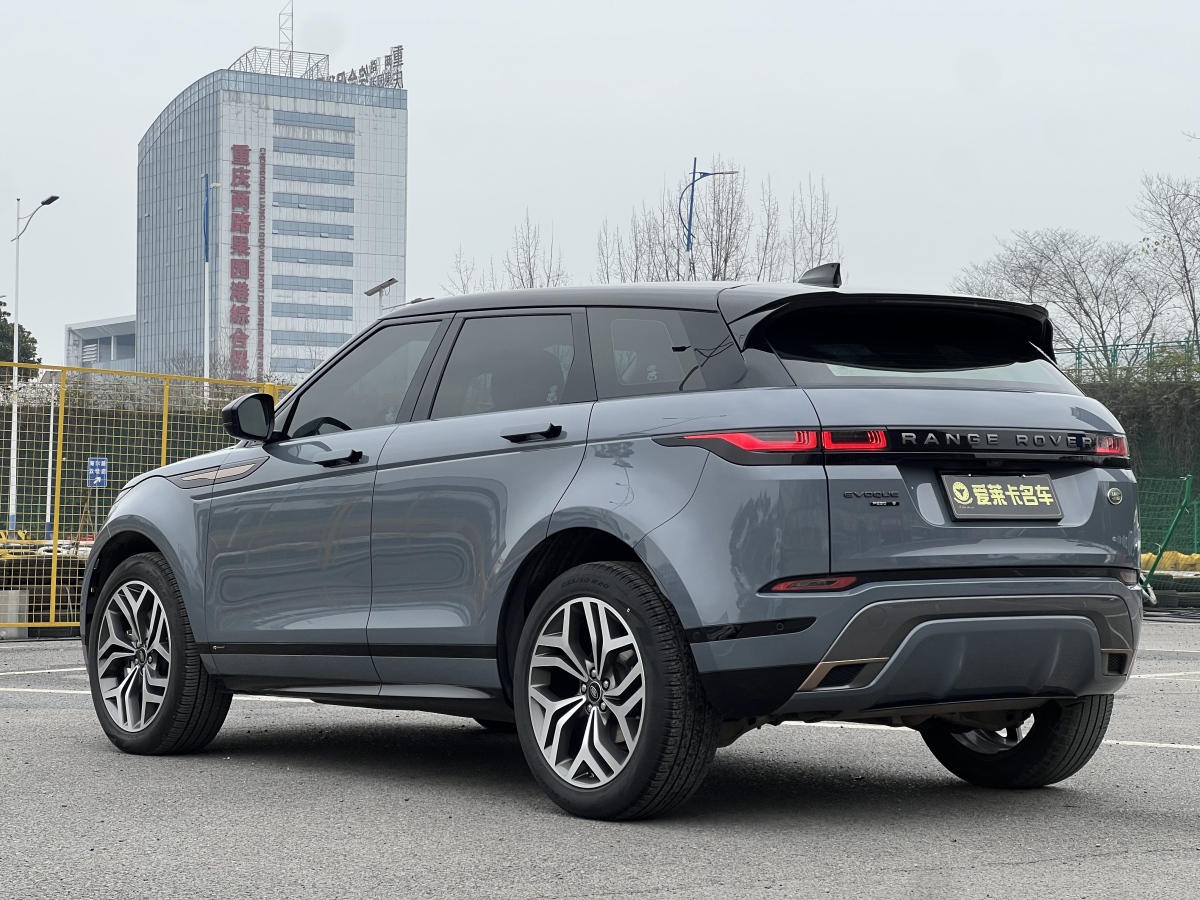 Chery 2021 #3 Chery 2021 car image #3