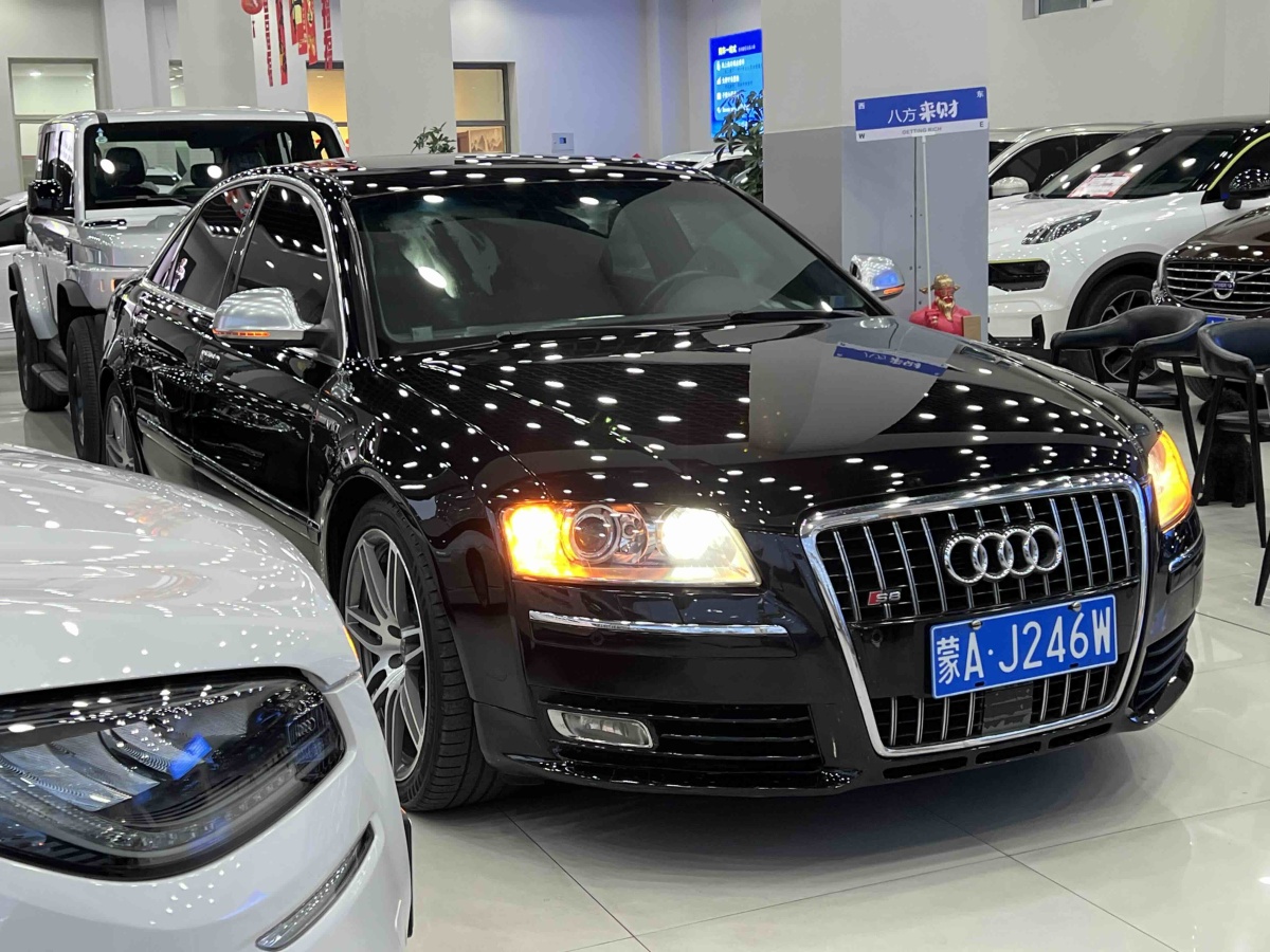 Audi S8 2009 car image #3