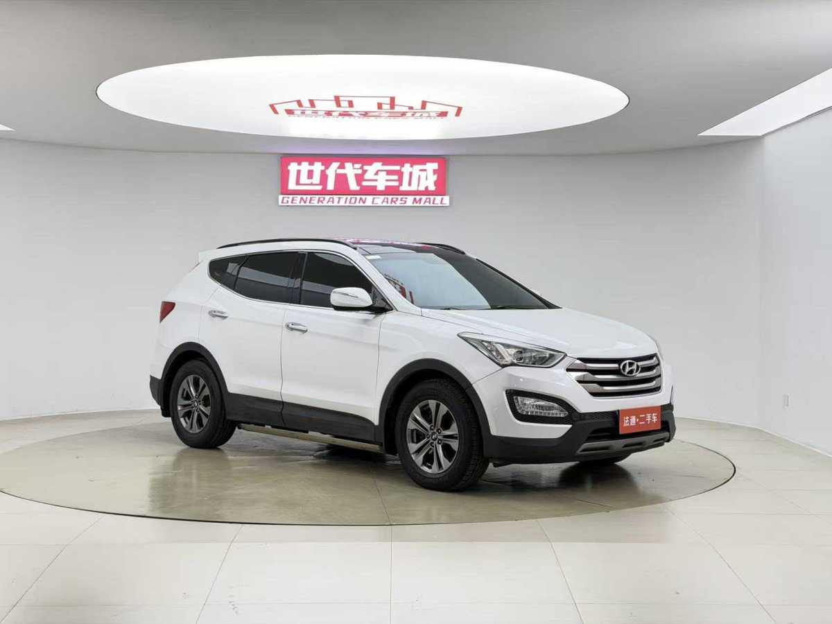 Hyundai Santa Fe 2015 #3 Hyundai Santa Fe 2015 car image #3
