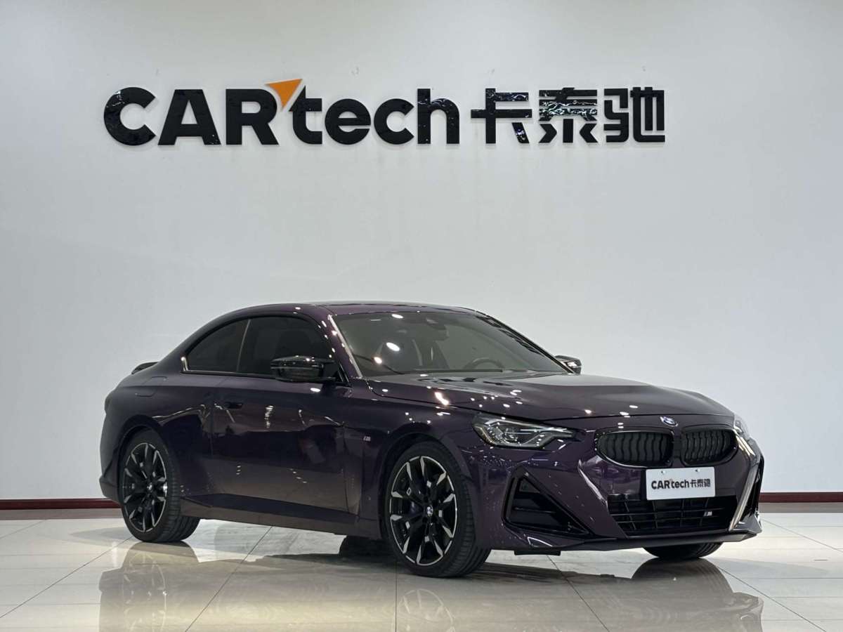 BMW M240i 2025 #3 BMW M240i 2025 car image #3