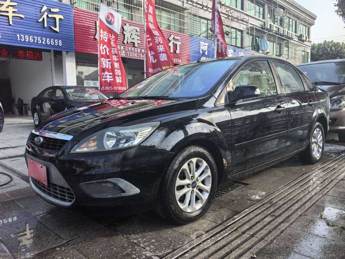 Ford Focus 2013 car image #3