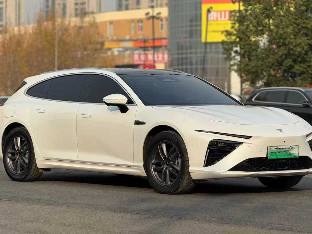 Neta S Shooting Brake 2025 imagem de carro #3