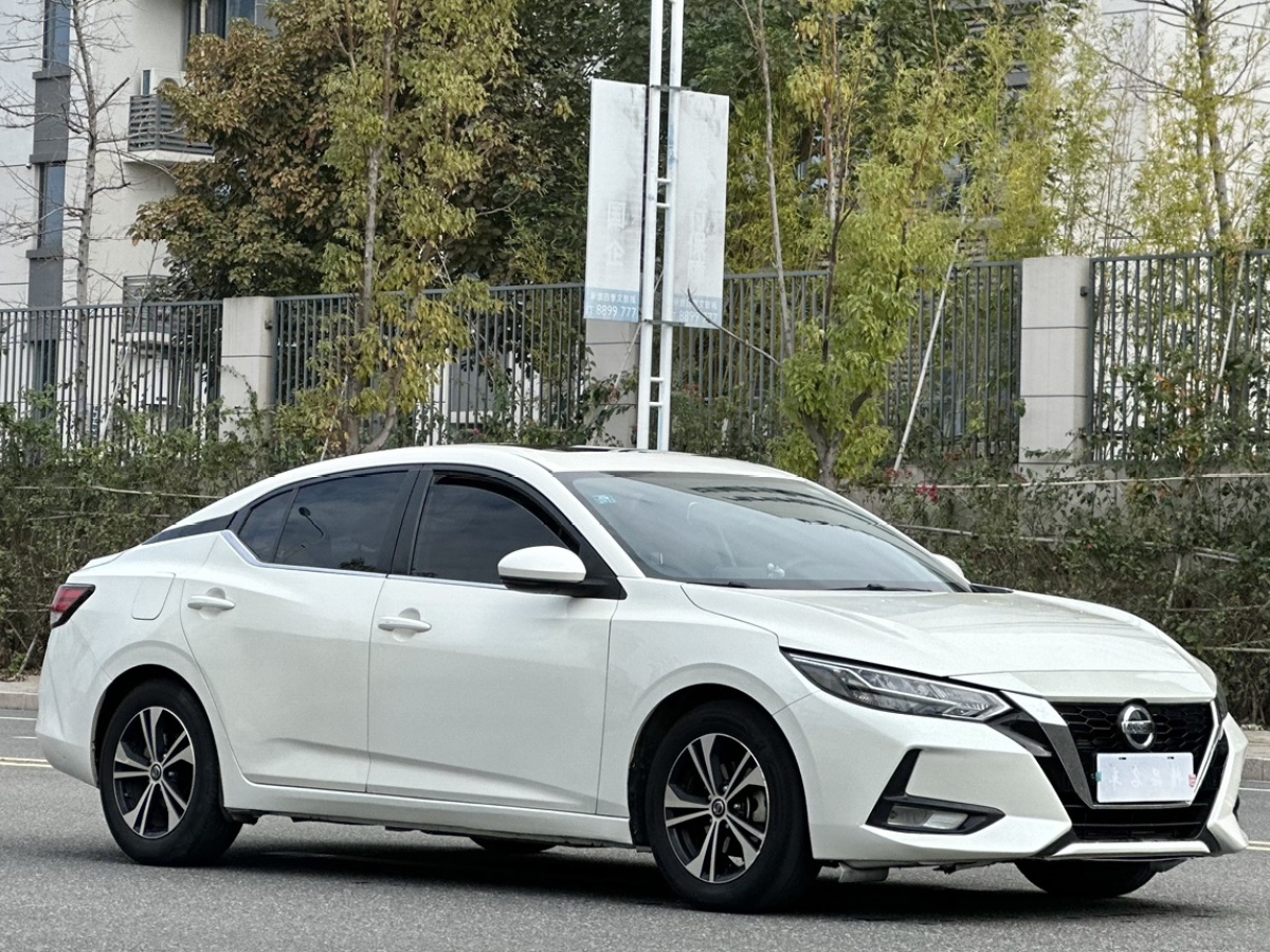 Nissan Sylphy 2020 #3 Nissan Sylphy 2020 car image #3