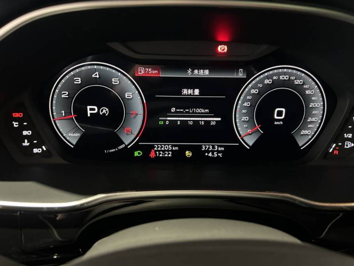 Audi Q3 2024 صورة سيارة #3