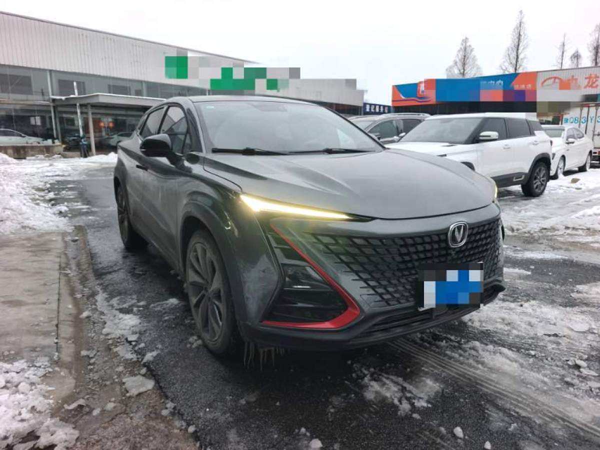 Changan 2021 #3 Changan 2021 car image #3
