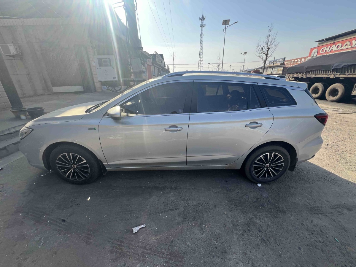 荣威 荣威Ei5 2018 汽车图片 #3