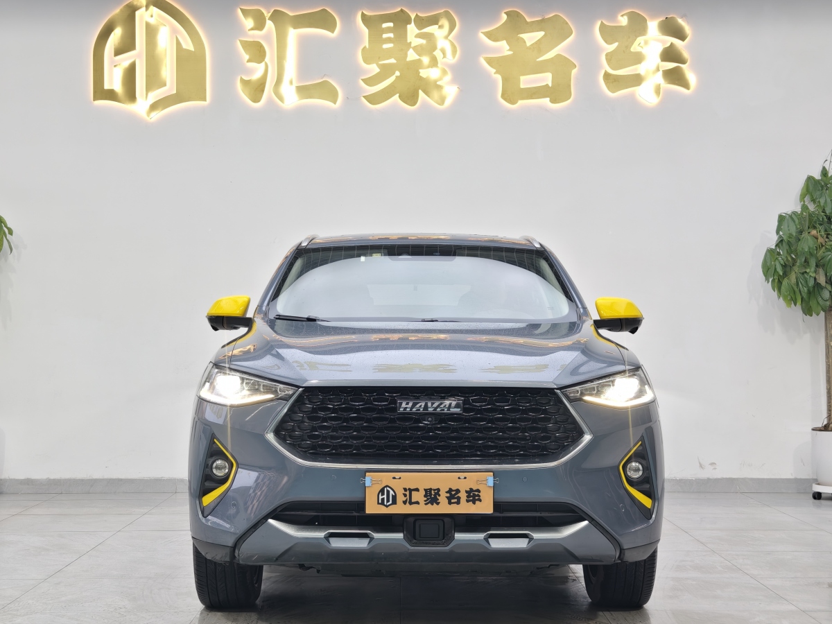 Haval F7x 2020 #3 Haval F7x 2020 car image #3
