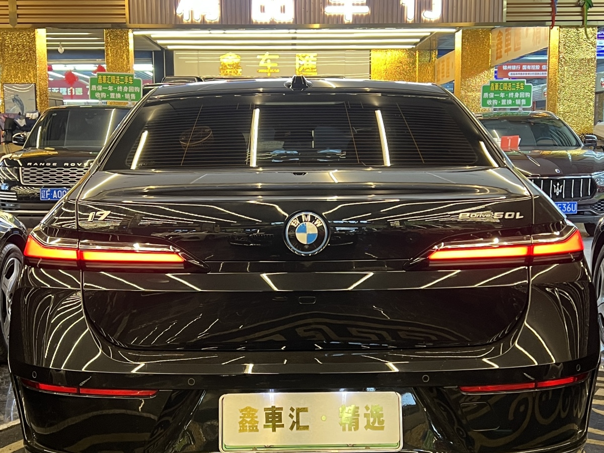 BMW i7 2023 imagen de coche #3