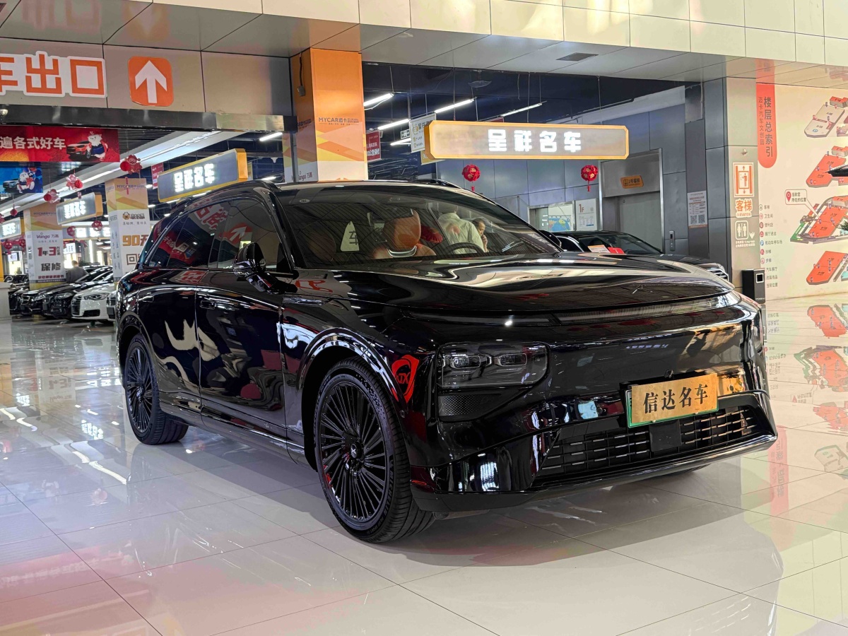 Xpeng G9 2025 صورة سيارة #3