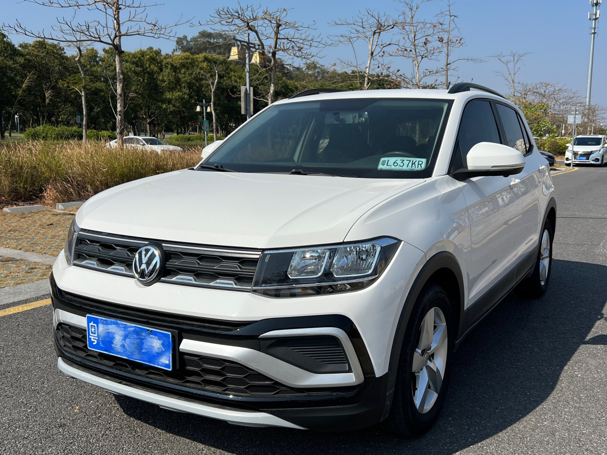 Volkswagen 2019 #3 Volkswagen 2019 car image #3
