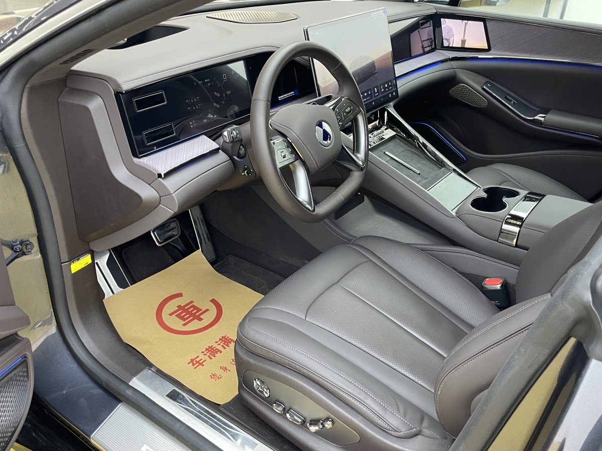 Denza Z9 2024 car image #3