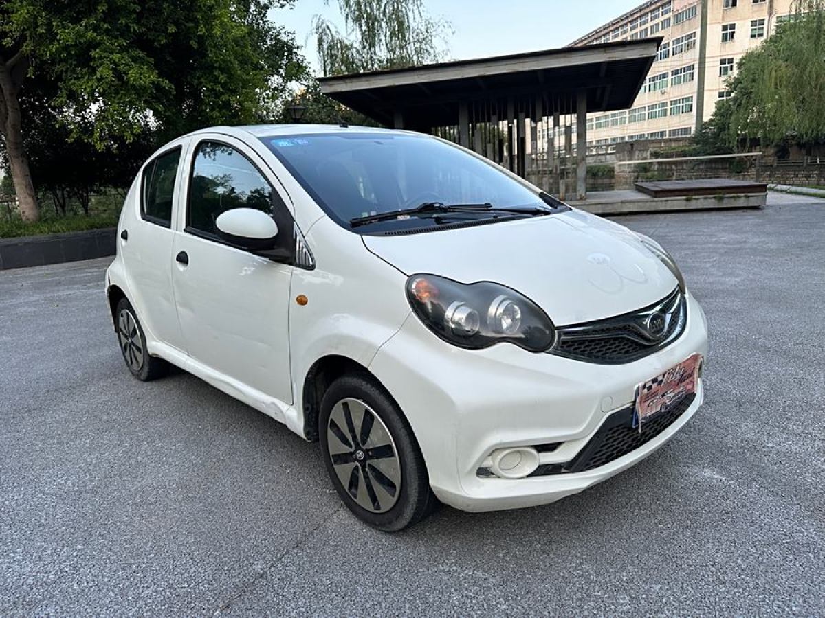 BYD 2015 #3 BYD 2015 car image #3