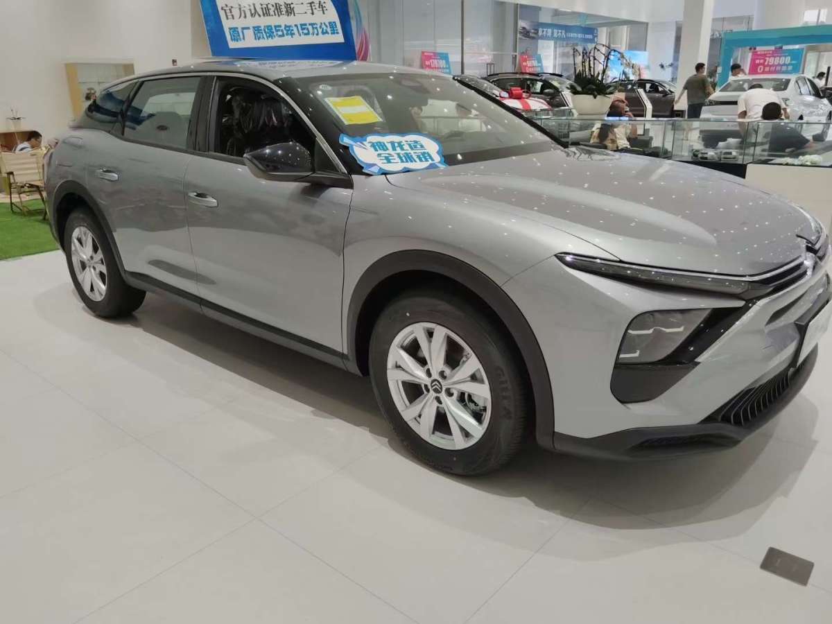 Citroen C5 X imagem de carro #3