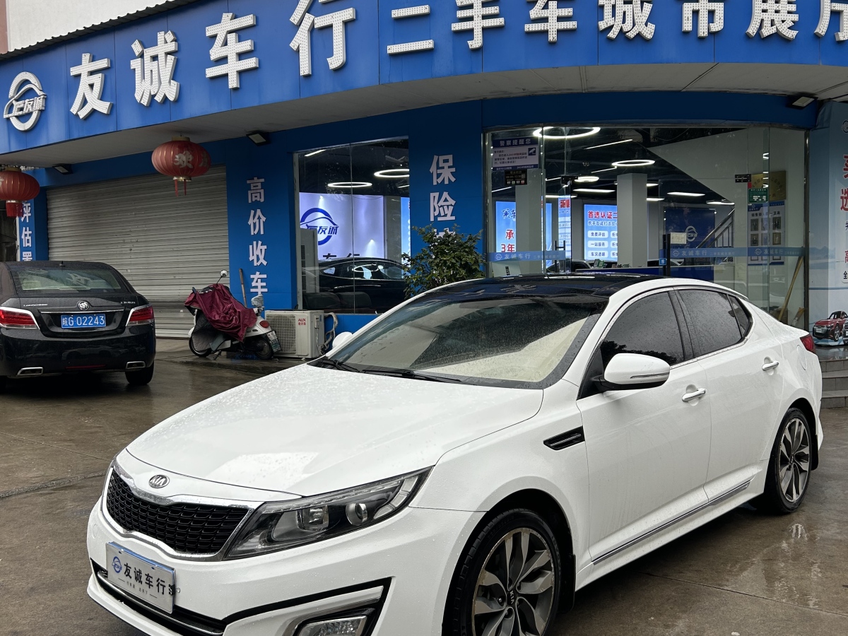 Kia K5 2014 car image #3