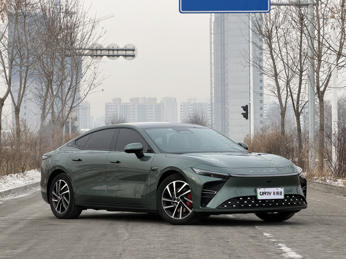 Exceed Stellar Era ES 2025 car image #3