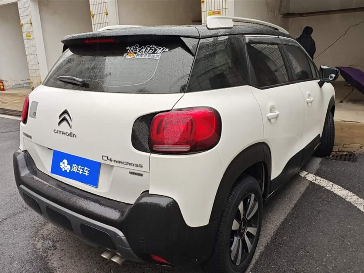 Citroen C4 AIRCROSS 2021 #3 Citroen C4 AIRCROSS 2021 car image #3