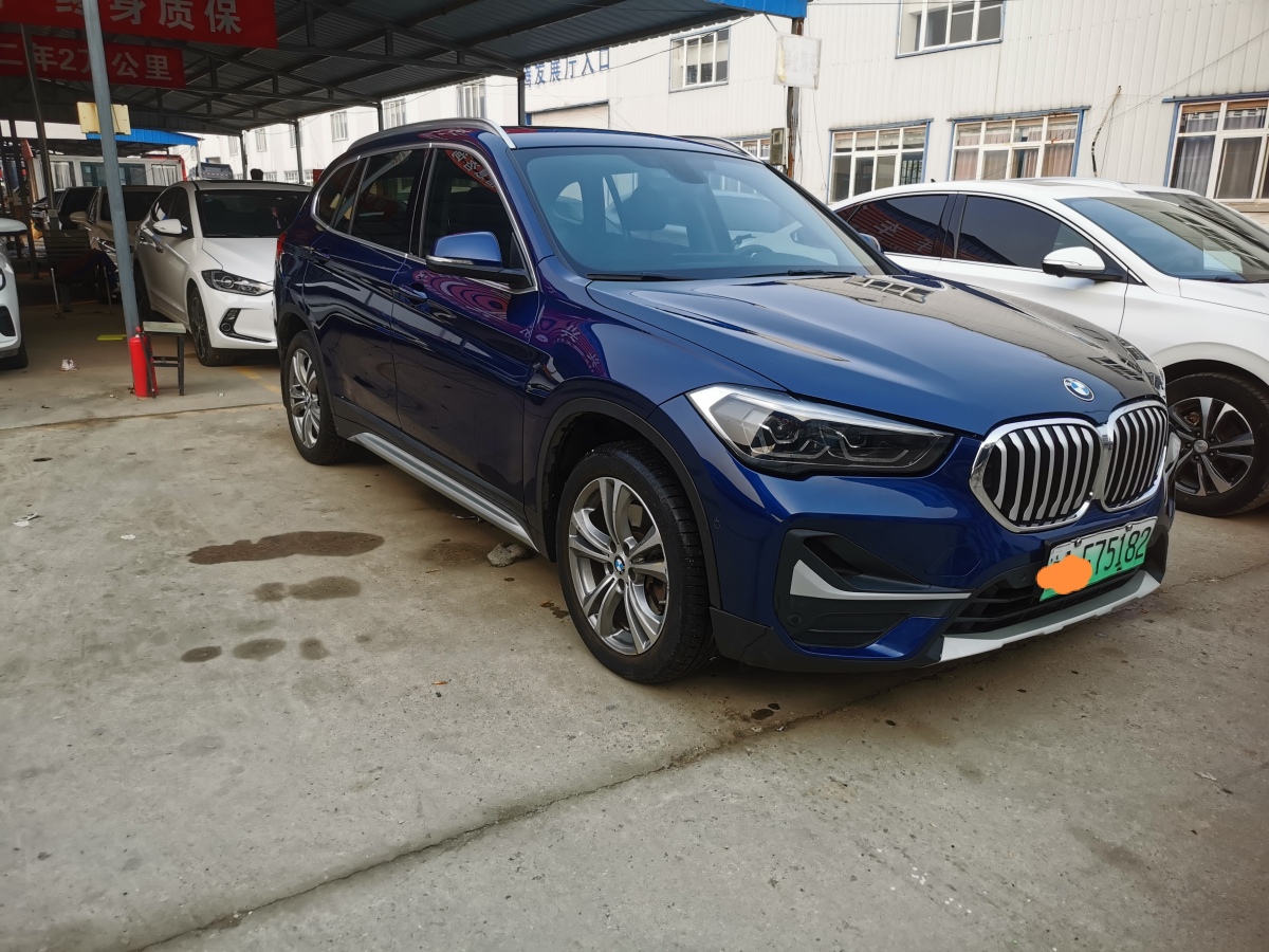 BMW X1 New Energy 2020 car image #3