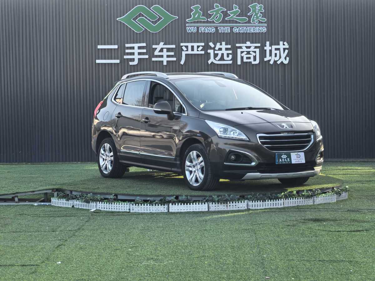 标致 标致3008 2013 汽车图片 #3