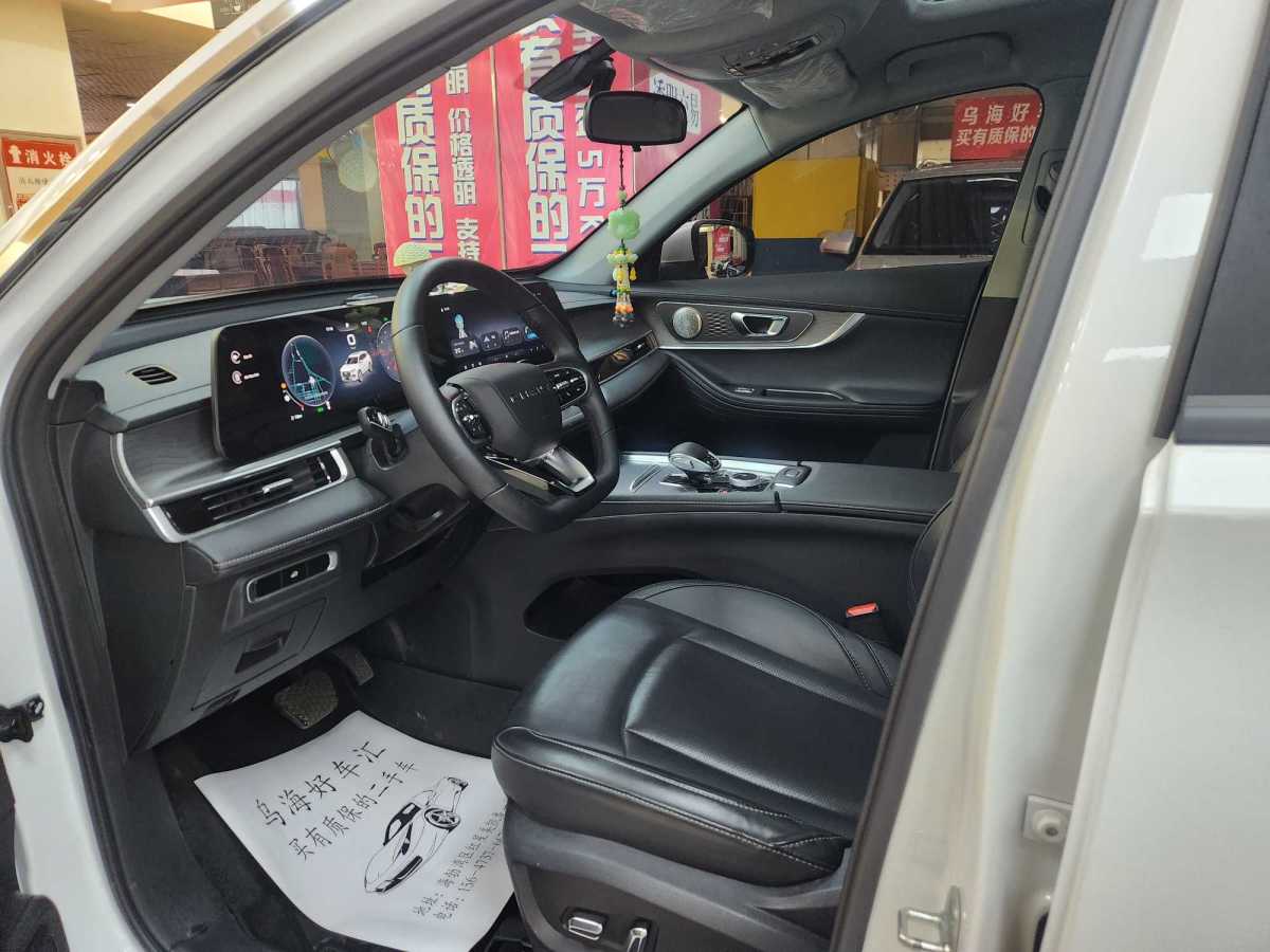 Chery Tiggo 8 Plus 2024 car image #3