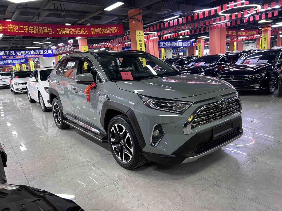 Toyota RAV4 2019 #3 Toyota RAV4 2019 car image #3