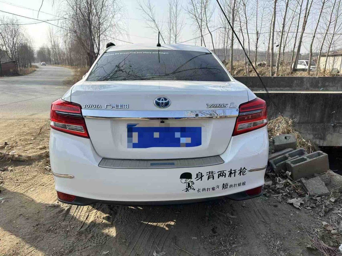 Toyota Yaris L Zhixiang 2019 صورة سيارة #3