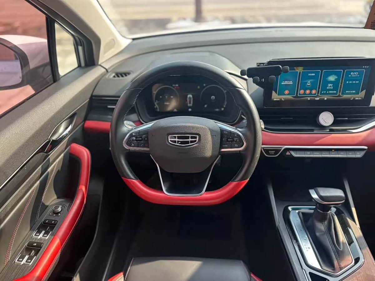 GEELY Emgrand S 2022 #3 GEELY Emgrand S 2022 car image #3