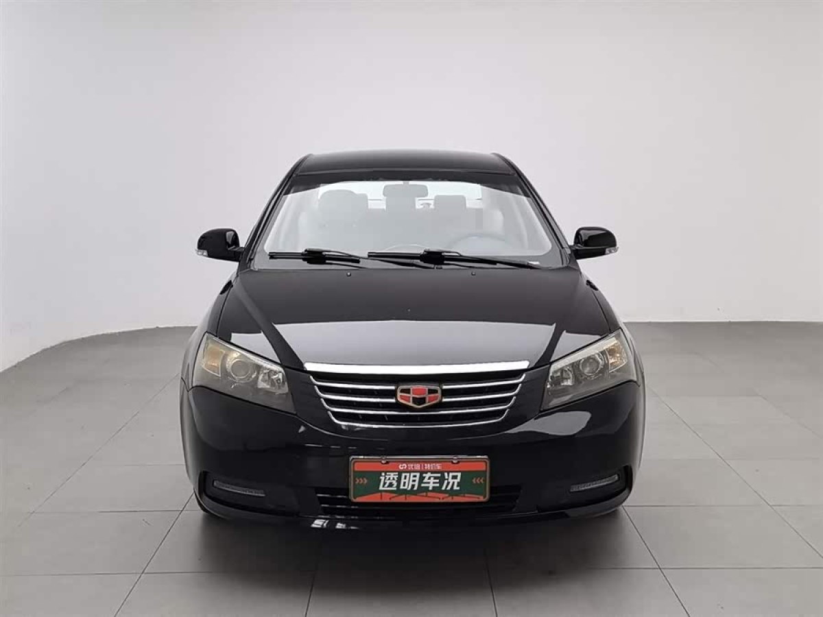GEELY Emgrand Classic 2013 #3 GEELY Emgrand Classic 2013 car image #3