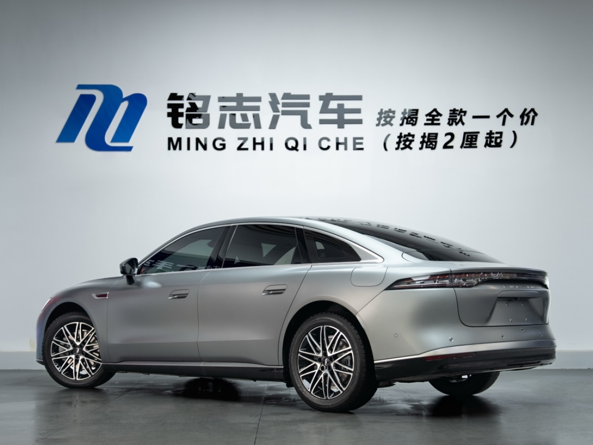 Chery 2025 car image #3