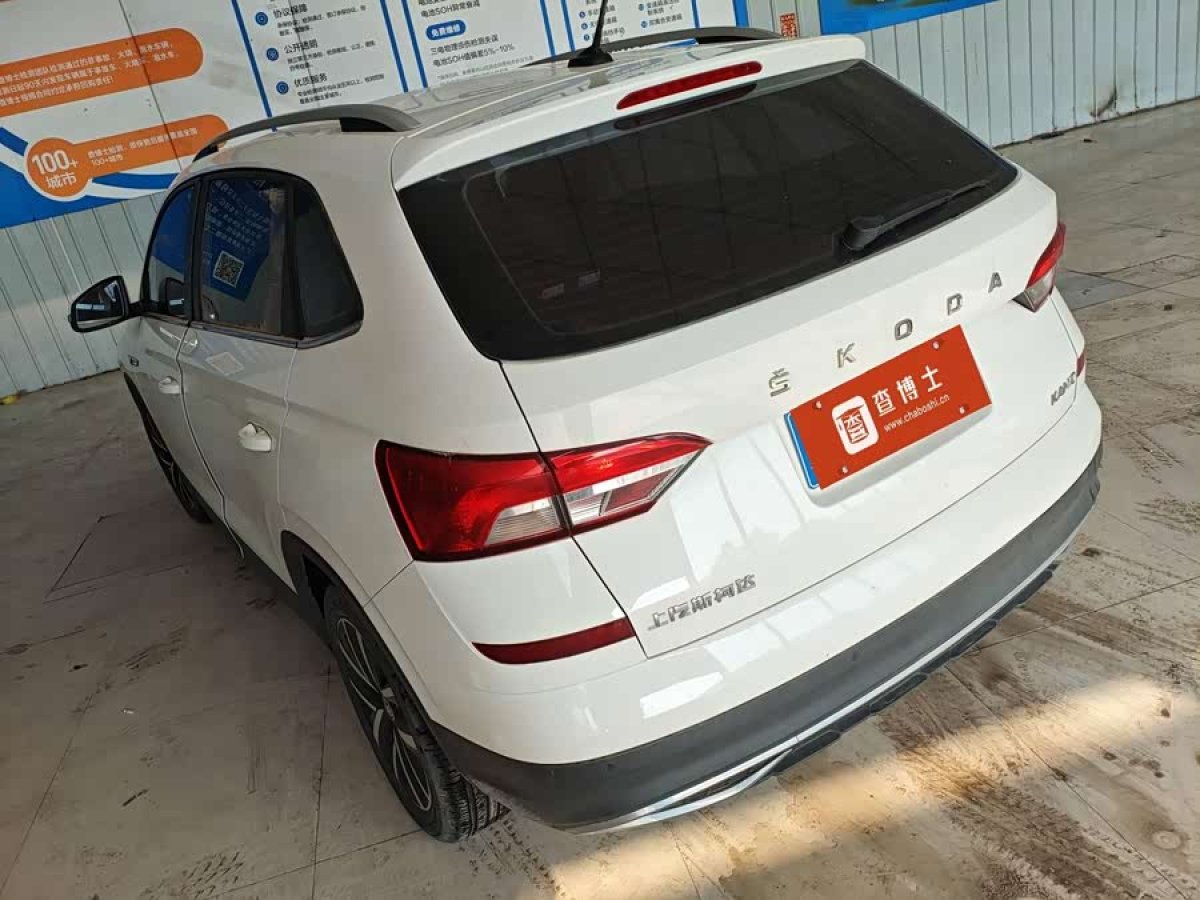 Skoda Kamiq 2022 car image #3