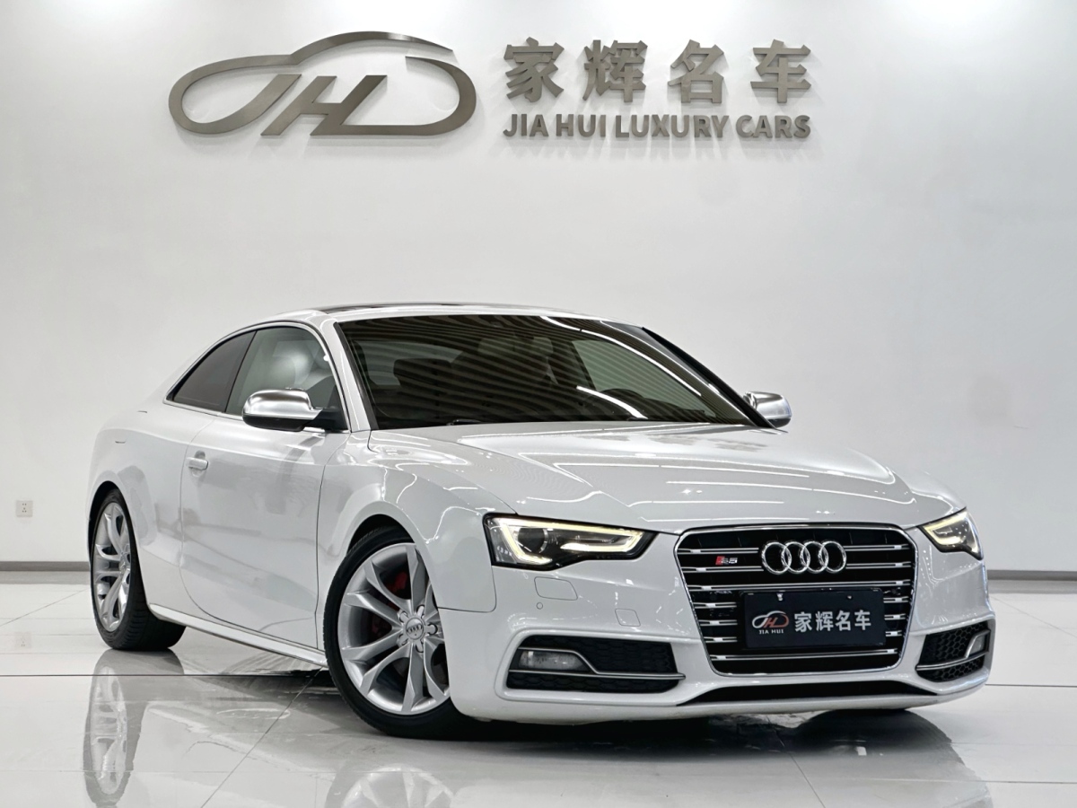 Audi S5 2015 car image #3