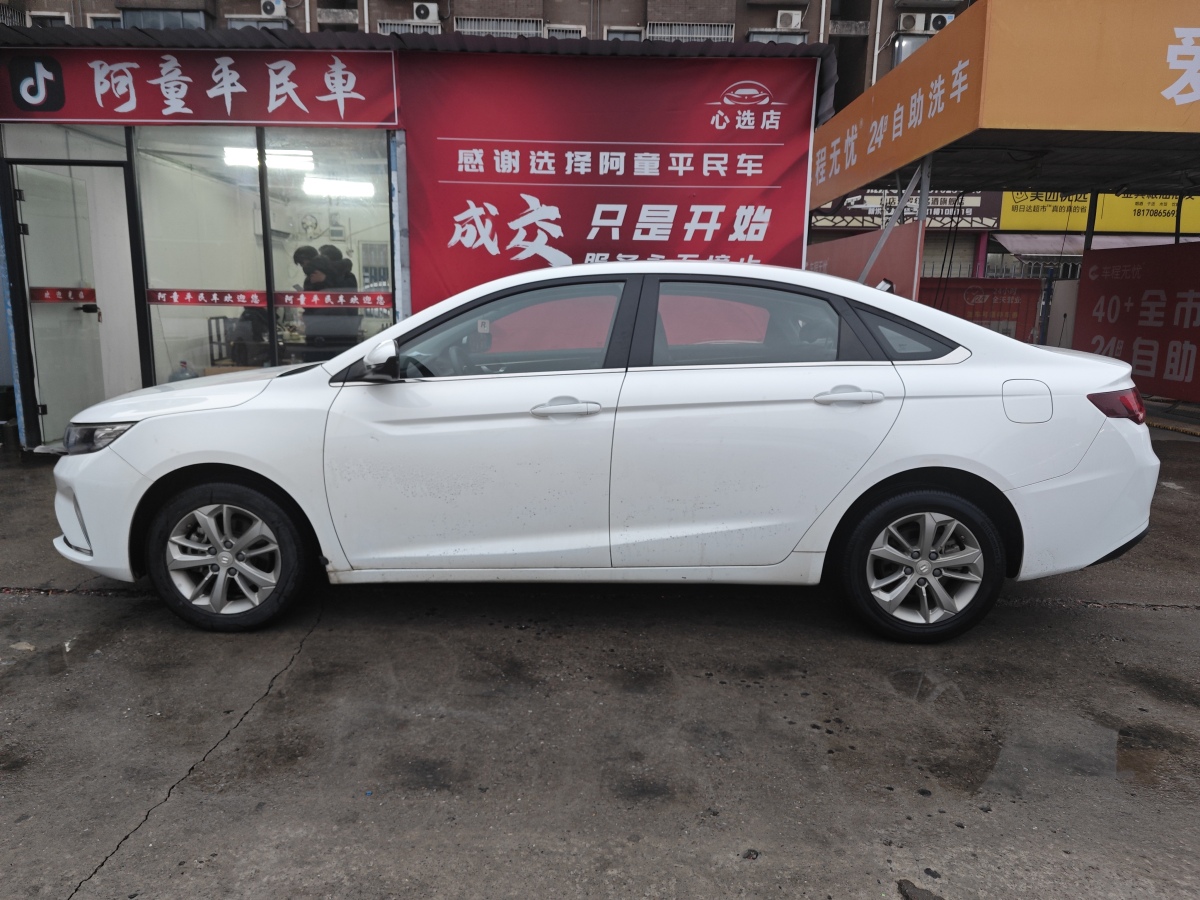 GEELY Emgrand GL 2021 #3 GEELY Emgrand GL 2021 car image #3