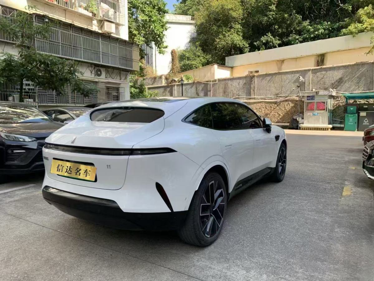 阿维塔 阿维塔11 2023 汽车图片 #3