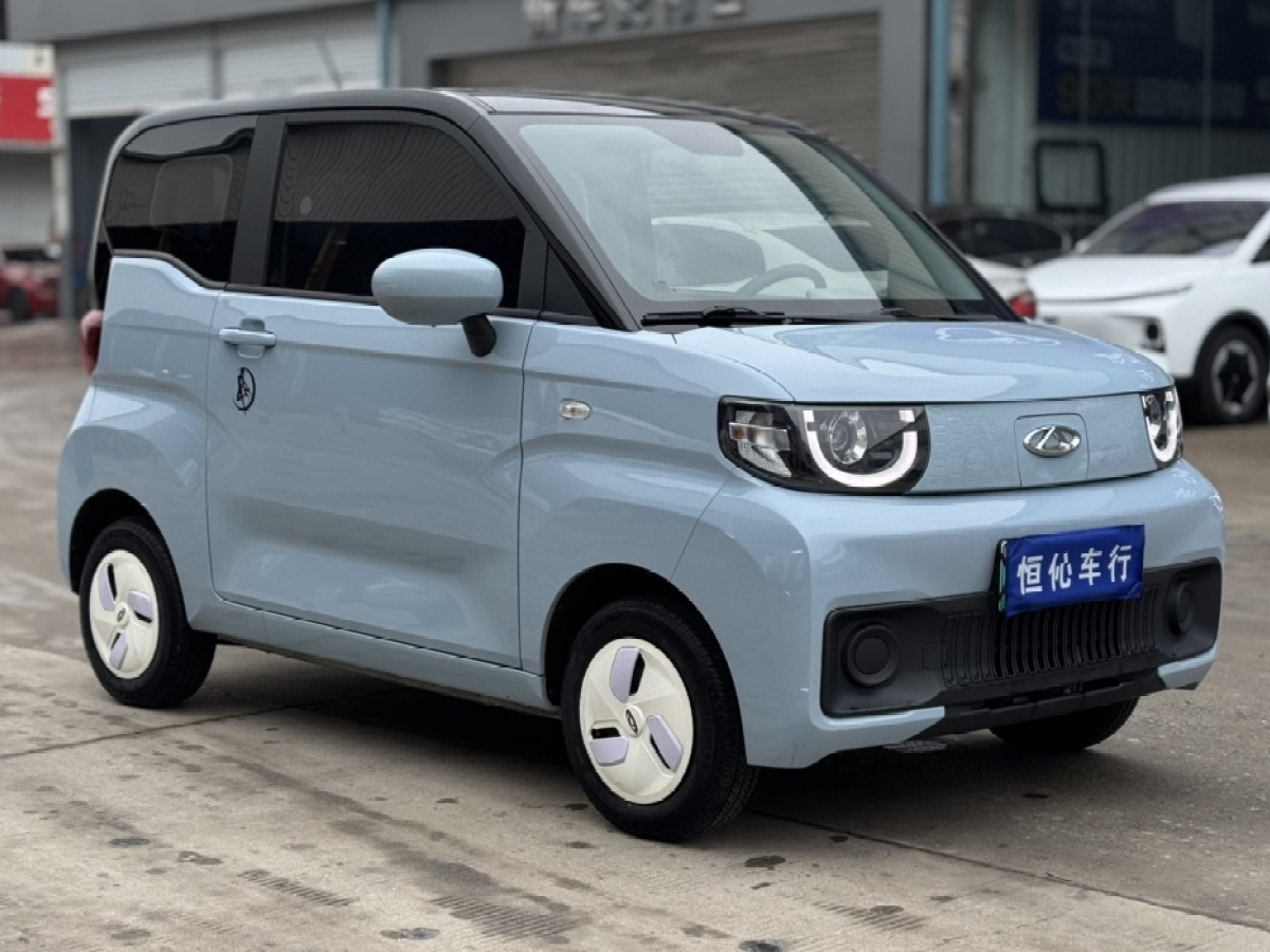 Chery 2022 #3 Chery 2022 car image #3
