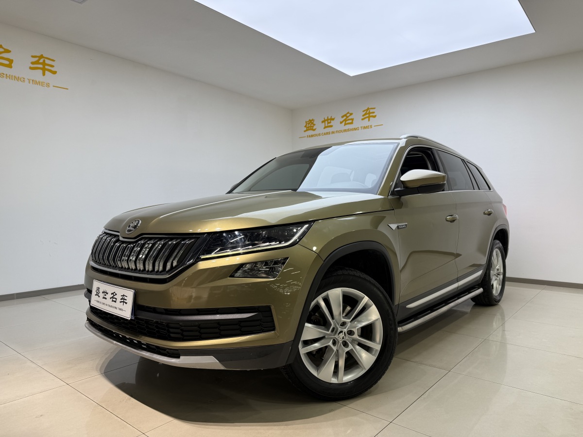 Skoda Kodiaq 2018 #3 Skoda Kodiaq 2018 car image #3