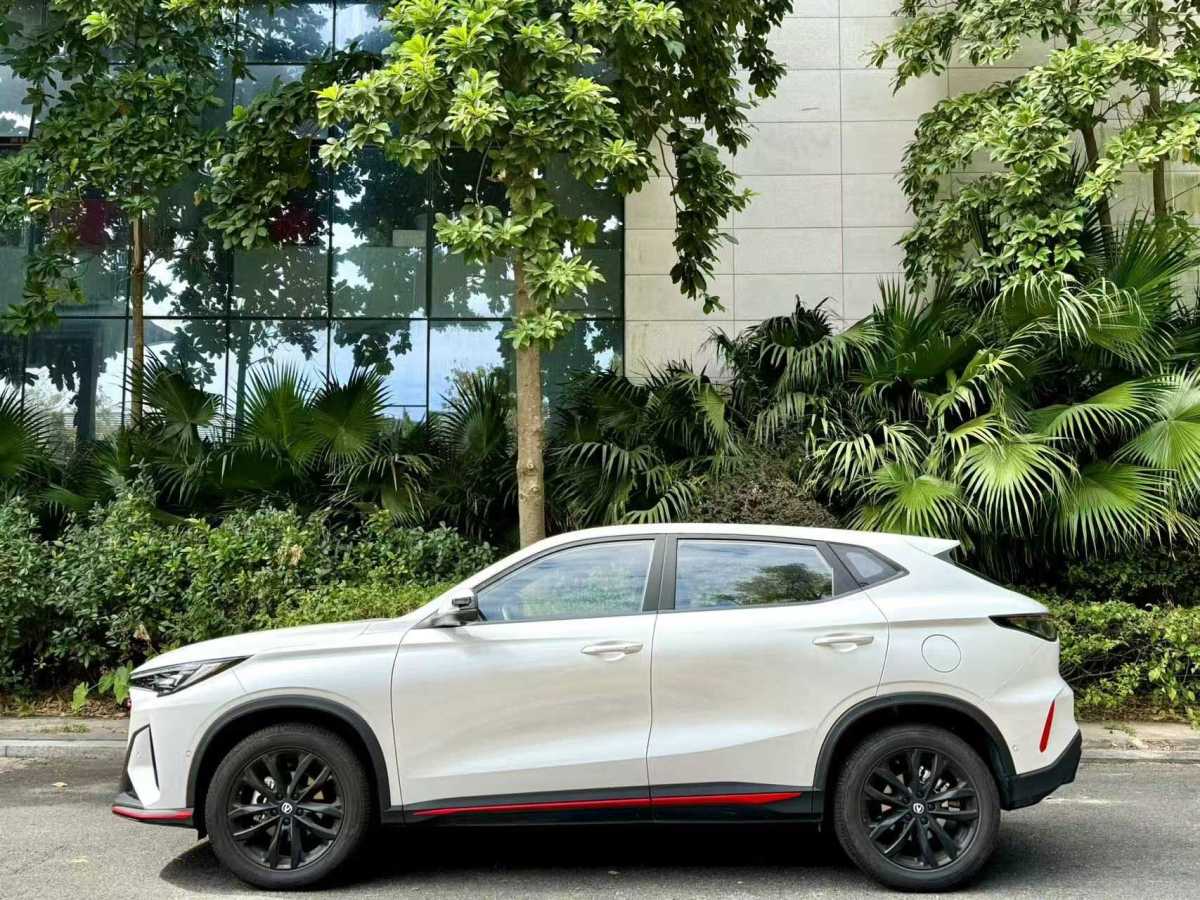 Changan X5 PLUS 2024 imagen de coche #3