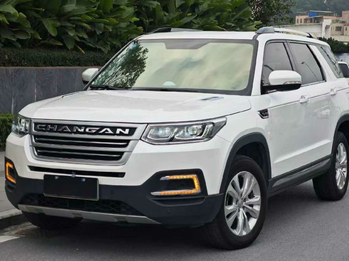 Changan 2016 #3 Changan 2016 car image #3