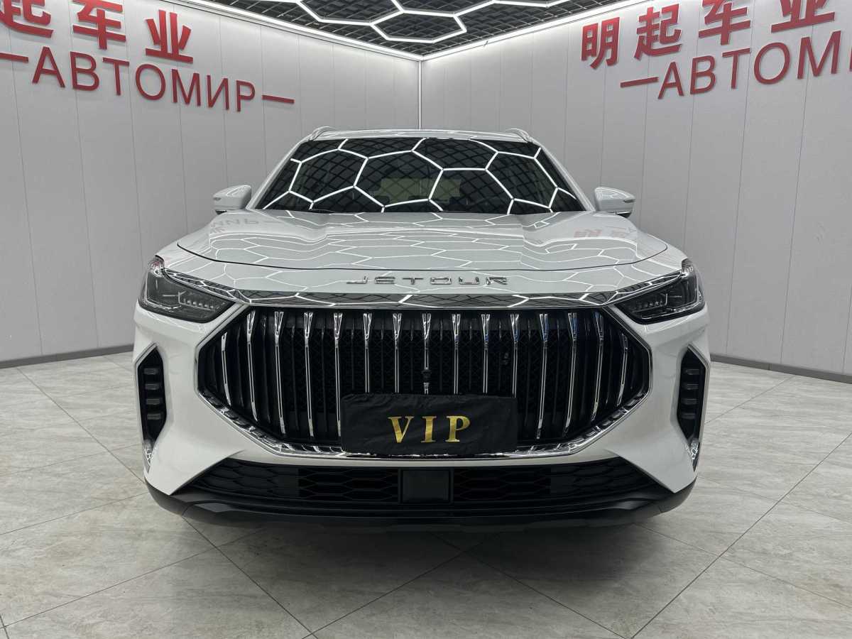 Jetour X70 PLUS 2022 car image #3