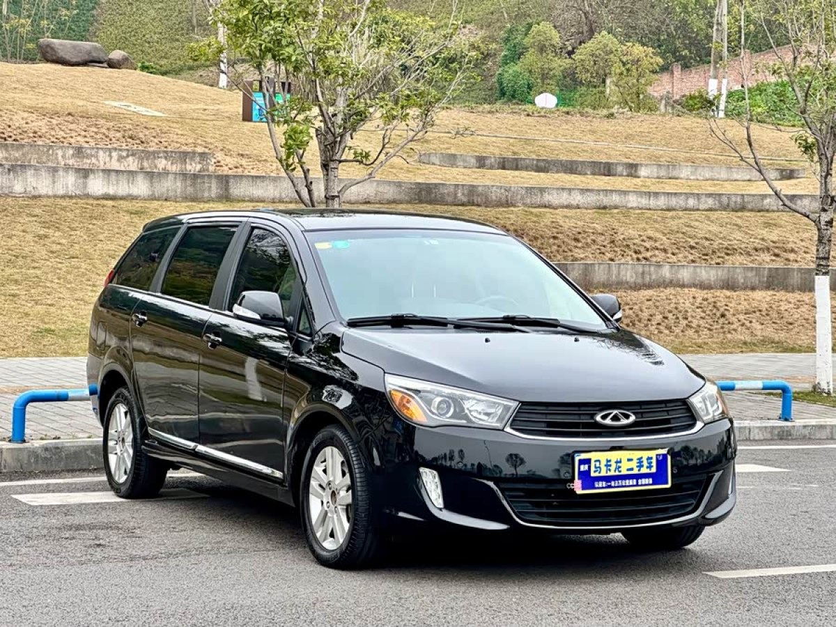 Chery Arrizo M7 2016 #3 Chery Arrizo M7 2016 car image #3