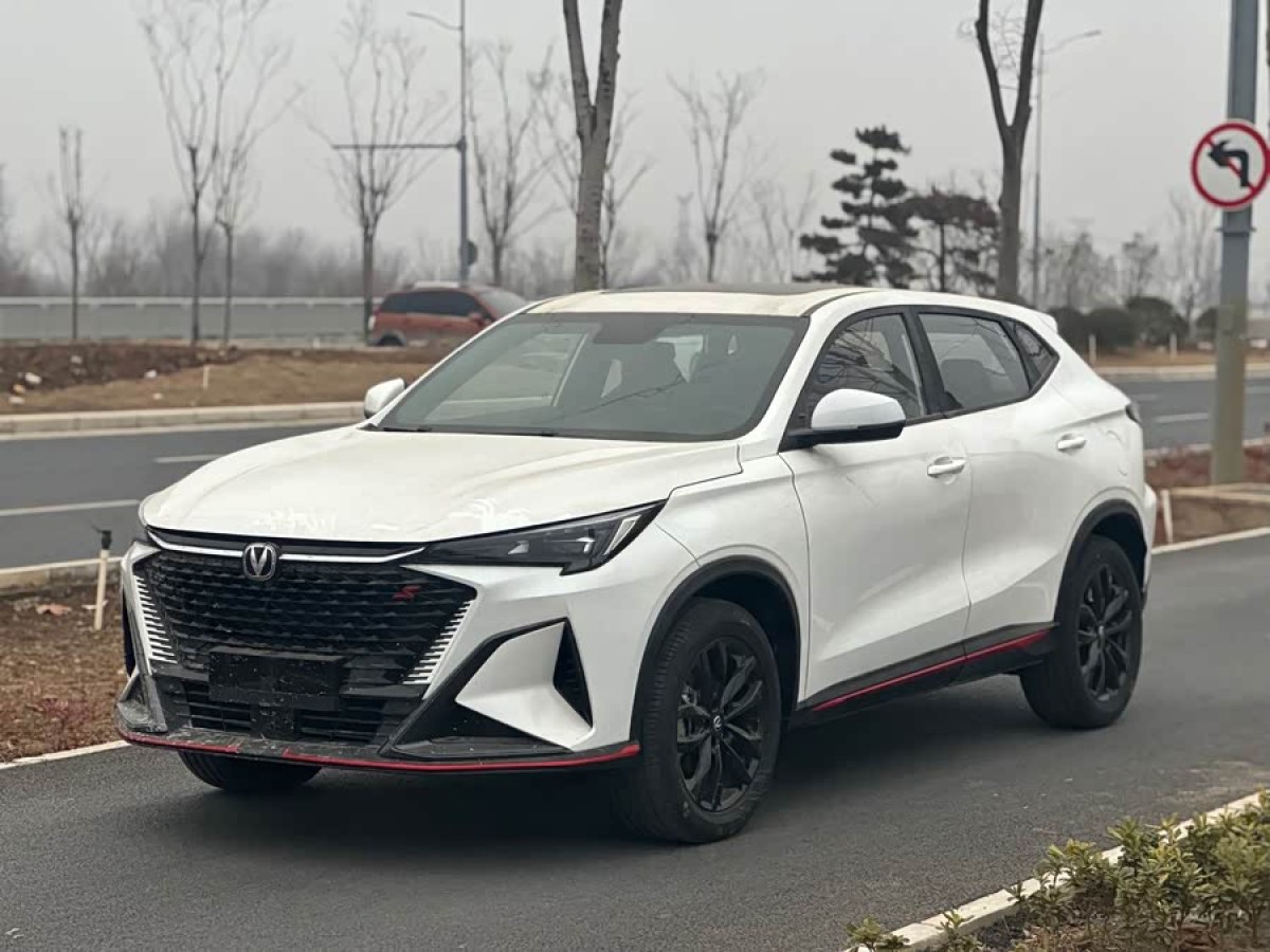 Changan X5 PLUS 2024 car image #3