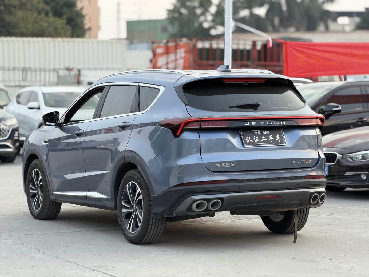 Jetour X70 PLUS 2021 car image #3