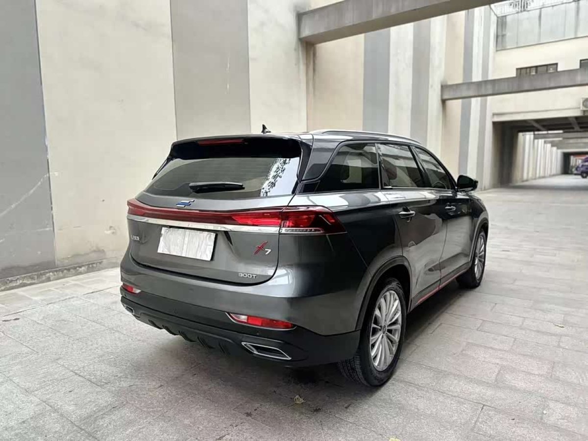 Changan 2021 #3 Changan 2021 car image #3