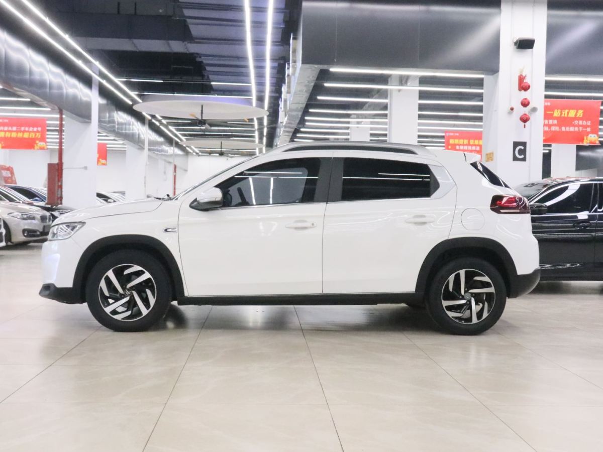 Citroen 2015 car image #3