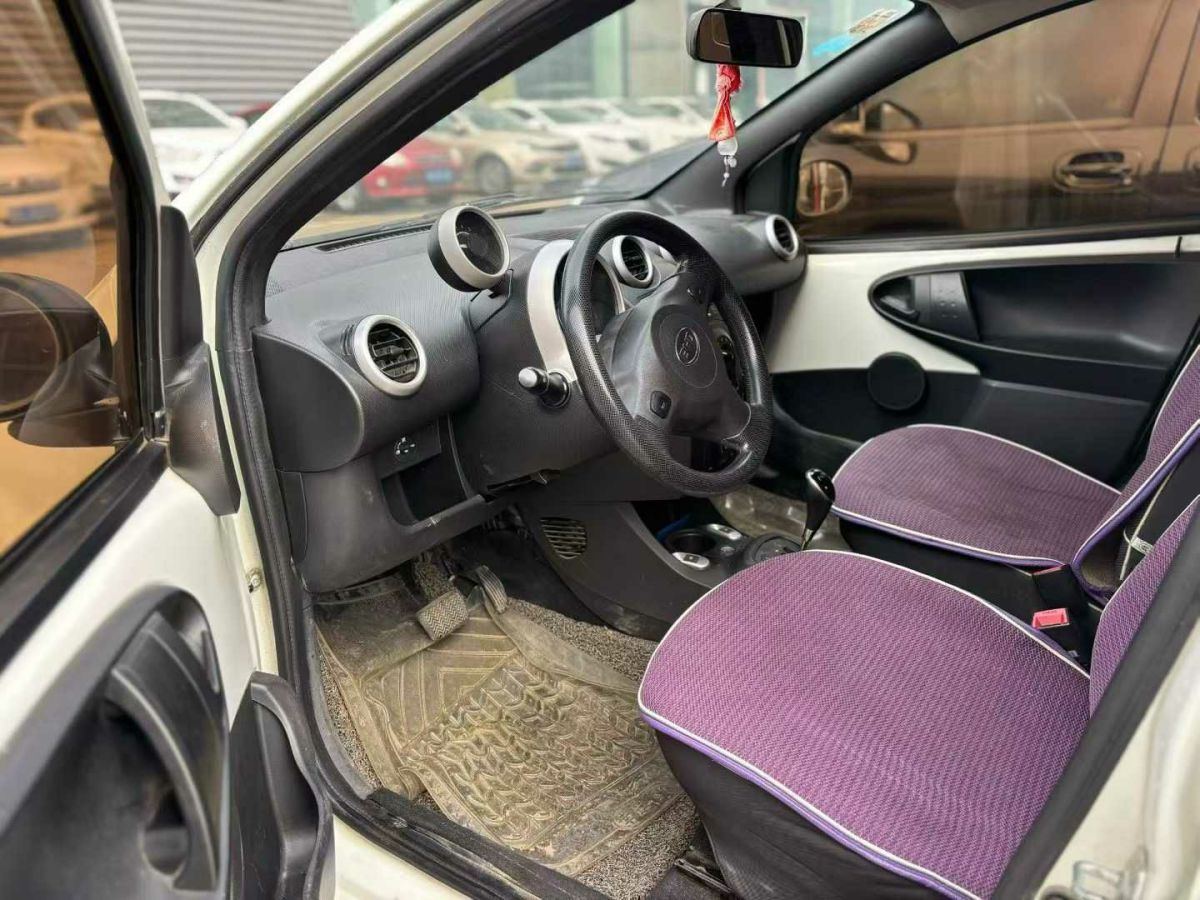 BYD 2015 car image #3