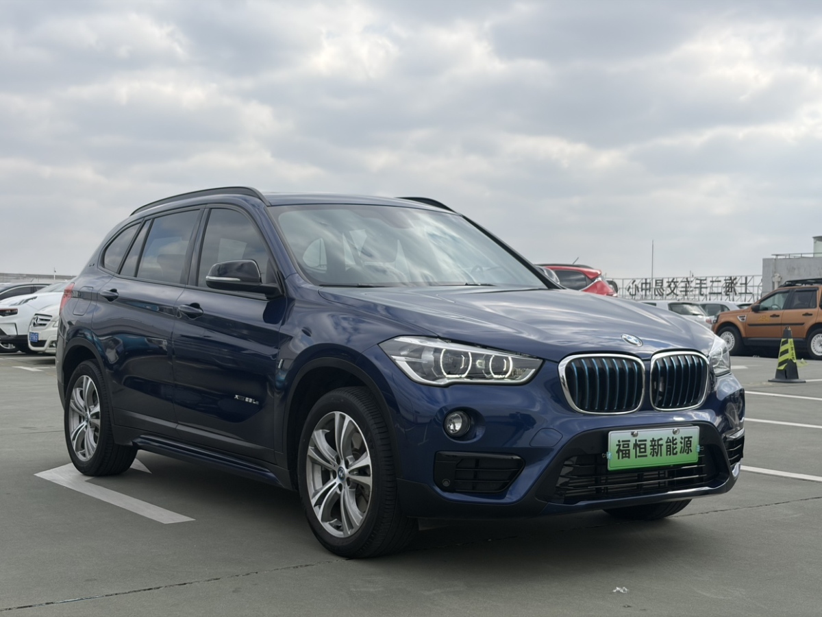 BMW X1 New Energy 2018 car image #3